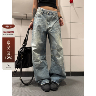 F383 2026美式复古竹节纹弯刀牛仔裤纹理感cleanfit褶皱长款男女