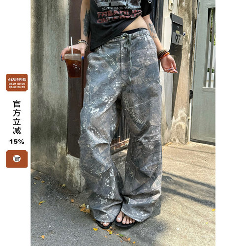 F383美式复古高街树纹迷彩工装裤