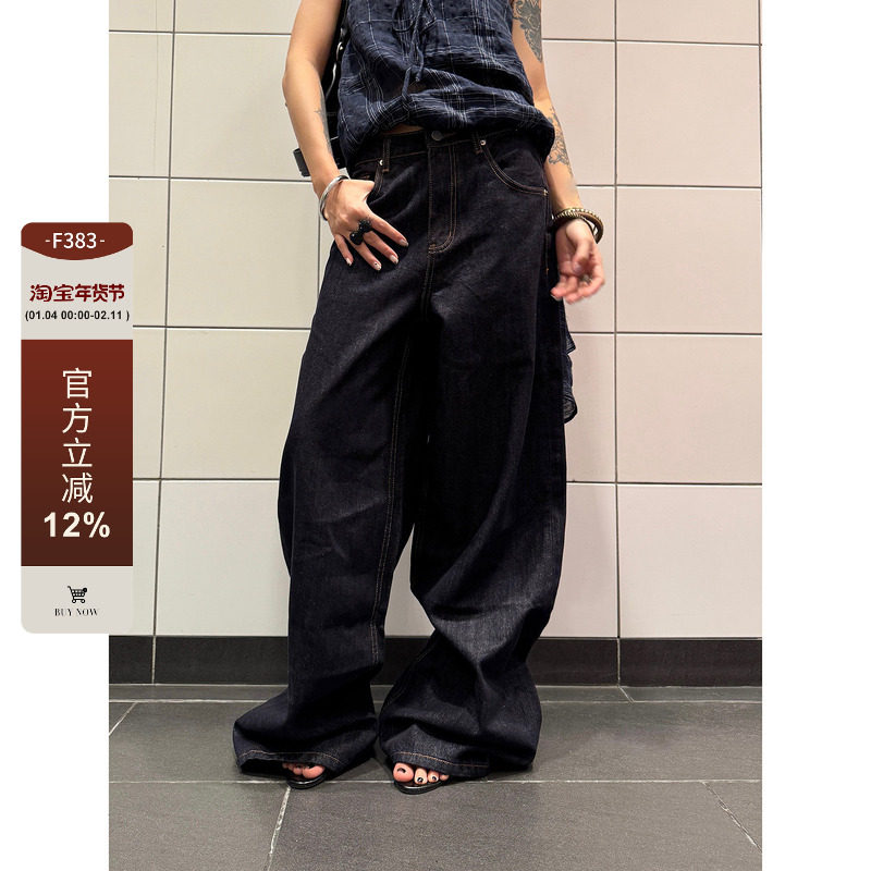 F383 美式复古宽松牛仔裤阔腿原牛弯刀廓形长裤男女百搭拖地裤潮