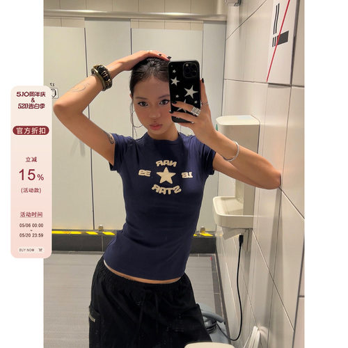【F383】修身正肩短袖