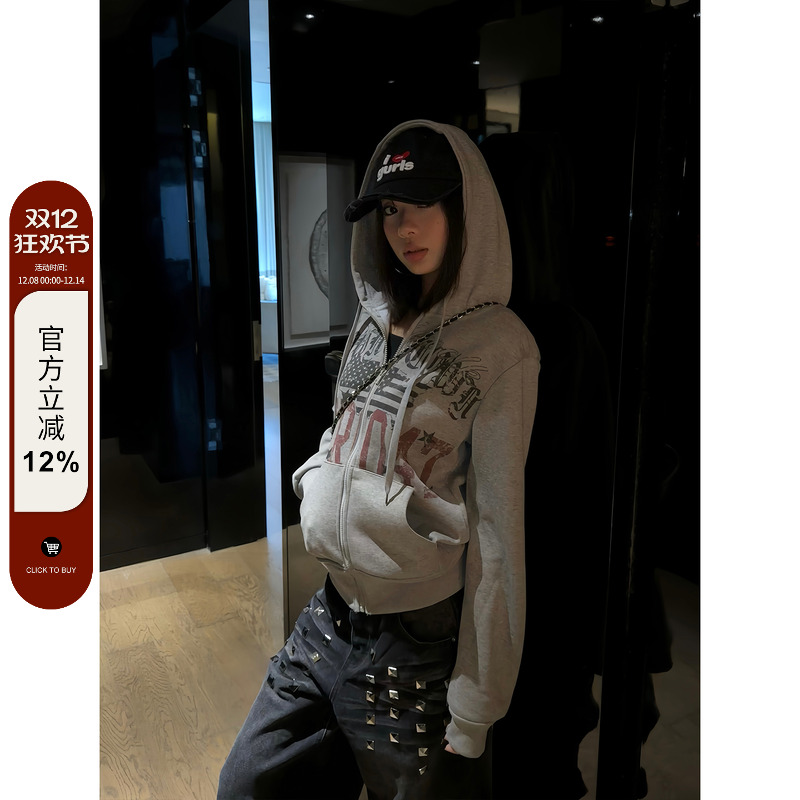 F383街头字母印花连帽卫衣