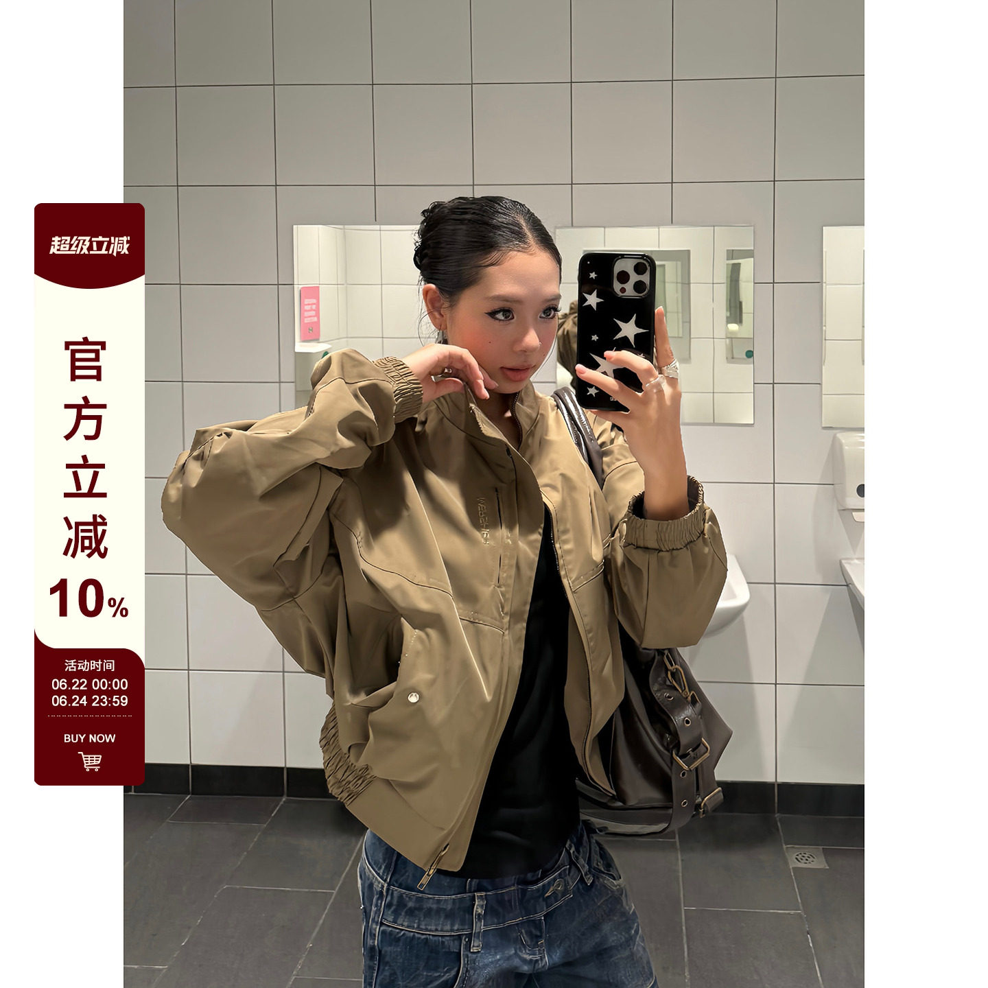 F383 美式复古立领飞行员翻领短款夹克女设计感宽松休闲风衣外套