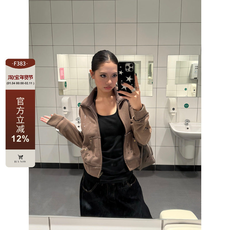 F383 美式复古铆钉做旧泼墨辣妹立领短款外套女秋季休闲短上衣潮,女装/女士精品,短外套,淘宝优惠券,粉丝福利购,淘宝优惠卷