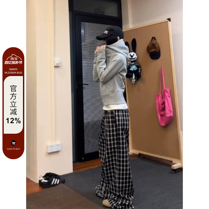 F383 2026复古格子休闲裤宽松慵懒风阔腿直筒拖地裤赵露思同款