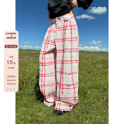 F383美式复古松弛慵懒条纹休闲裤