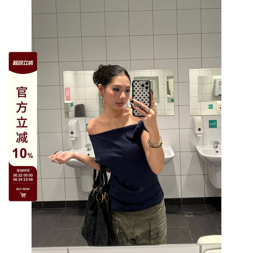 【F383】华夫格修身露肩短袖