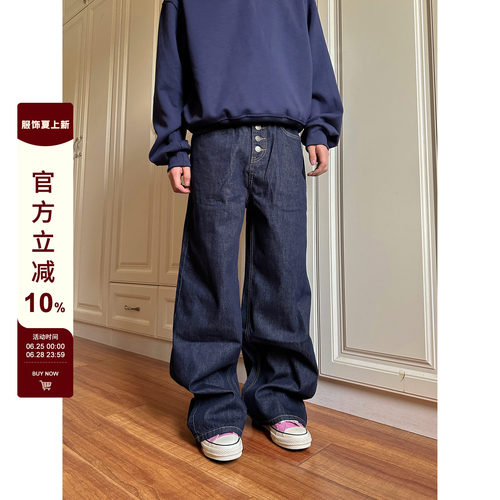 【F383】复古排扣牛仔裤