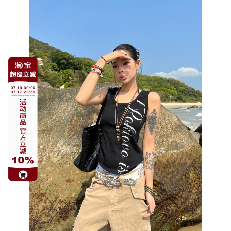 【F383】字母印花修身背心