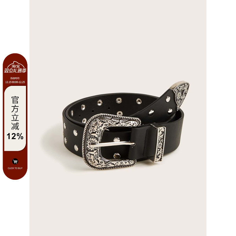 【F383】男女cleanfit腰带