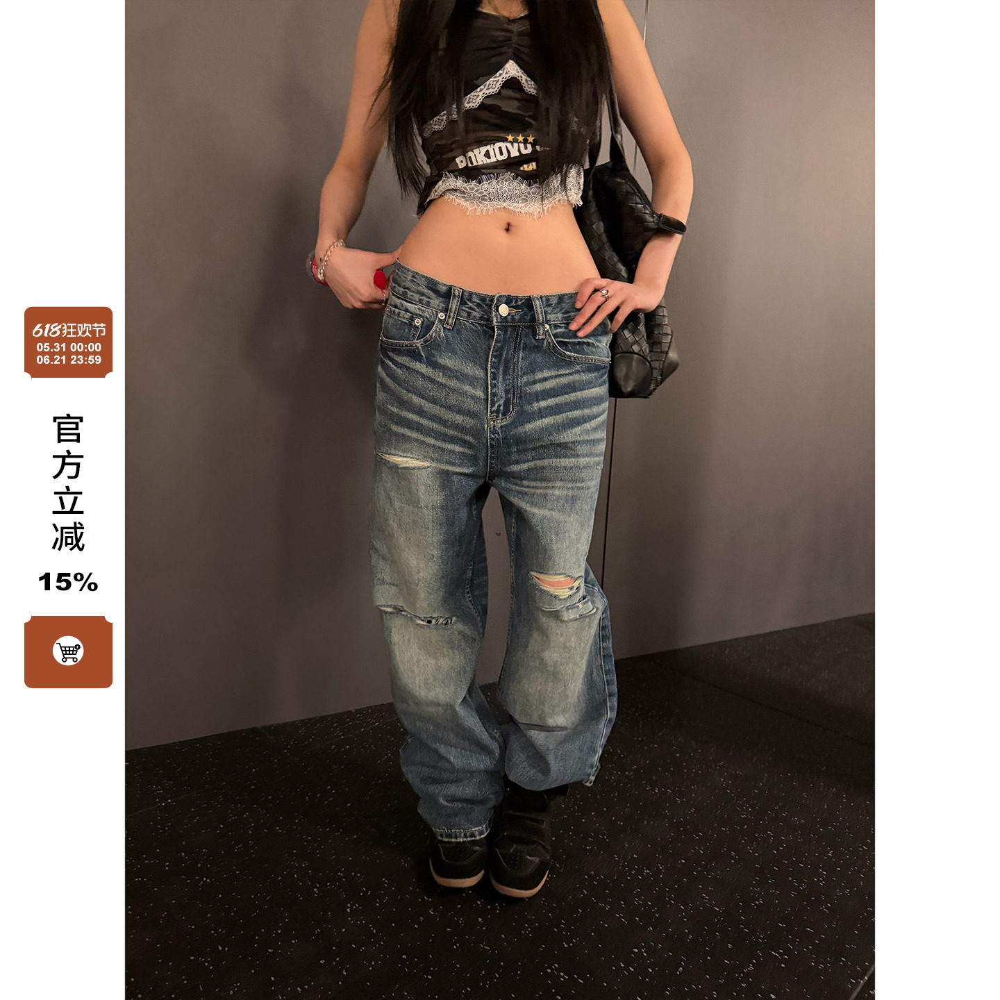 F383 美式复古猫须纹蓝阔腿破洞牛仔裤百搭长裤宽松显瘦裤子男女
