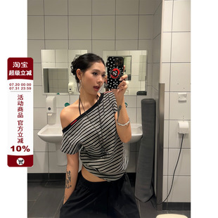 F383 T恤女后背镂空辣妹百搭上衣夏 美式 复古宽松黑白条纹露肩短袖