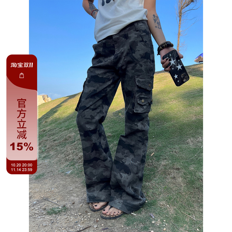 【F383】微喇叭迷彩工装裤