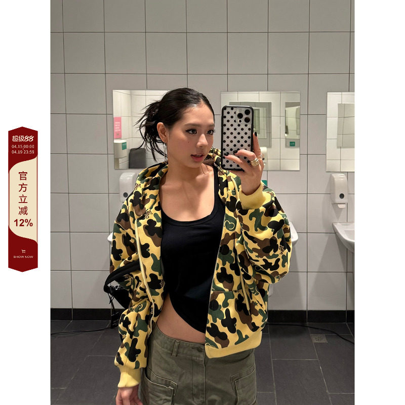 F383 美式复古迷彩印花连帽卫衣开衫男女潮牌宽松休闲街头风外套