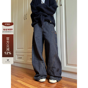 F383 2026美式复古设计感大口袋弯刀牛仔裤男女拖款地阔腿裤子潮