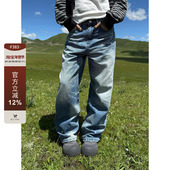 F383 ins 男女cleanfit休闲裤 美式 复古水洗做旧猫须宽松直筒牛仔裤