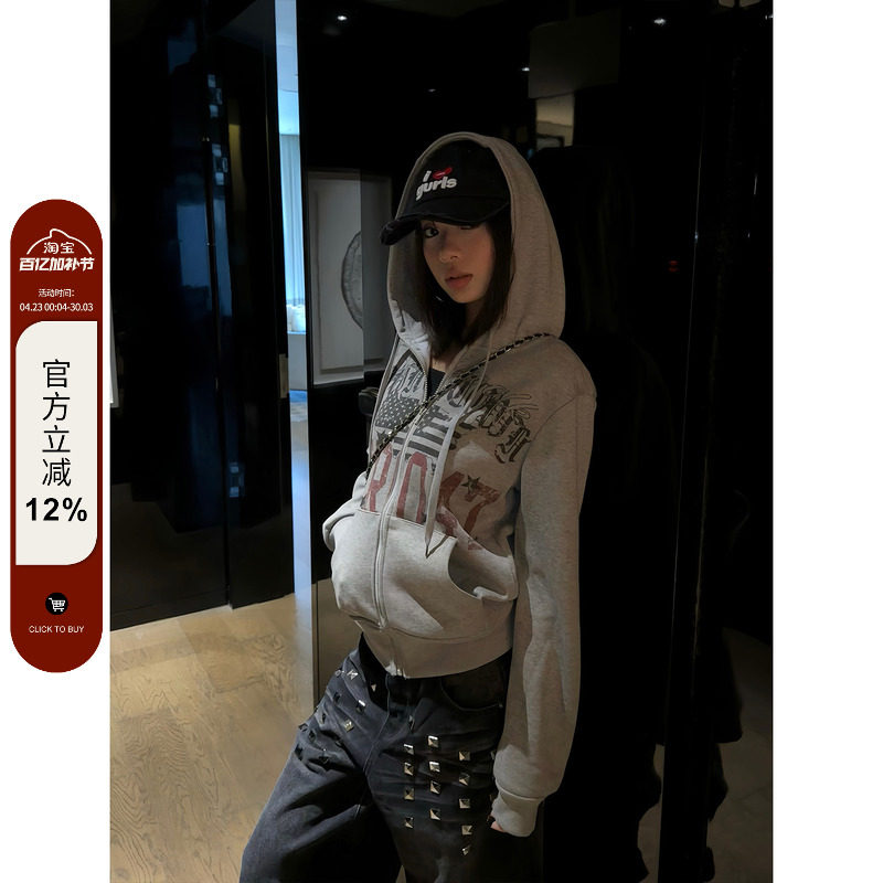 F383 美式复古街头字母印花连帽卫衣男女加绒潮牌情侣帽衫外套ins