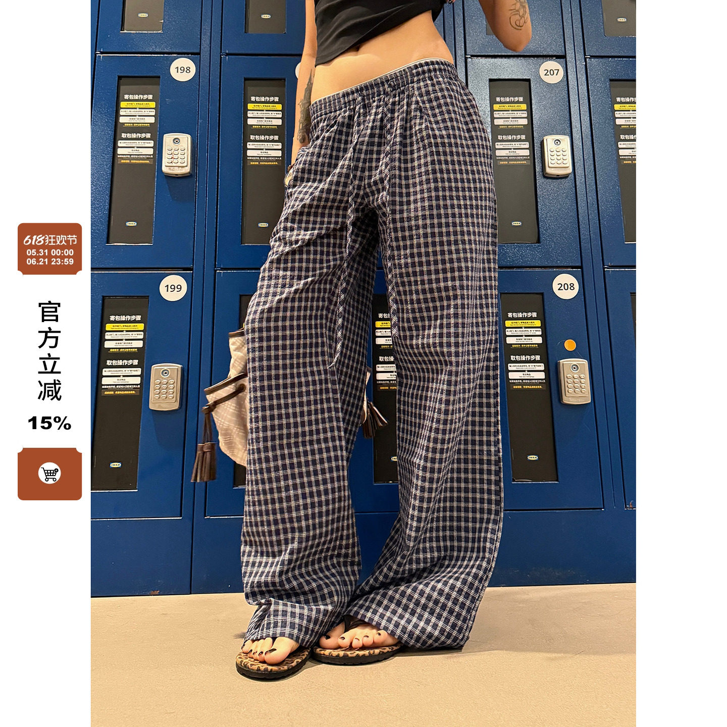 F383 美式复古薄款蓝色格子休闲长裤女夏季新款低腰宽松阔腿裤子