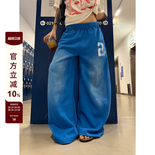 F383 美式复古蓝色阔腿裤男女宽松垂感休闲长裤抽绳渐变弯刀卫裤