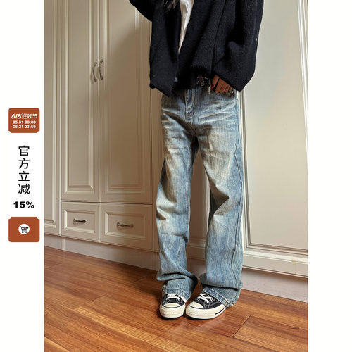 【F383】拉链牛仔猫须休闲裤