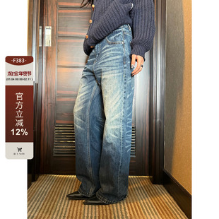 F383 美式复古重磅猫须水洗做旧牛仔裤男女新款宽松直筒百搭长裤