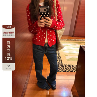 F383 美式复古水洗怀旧弹力中腰微喇牛仔裤女显瘦百搭拖地长裤ins