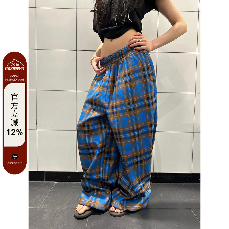 F383 美式复古设计感拼色格子抽绳休闲裤百搭阔腿拖地长裤男女ins