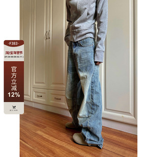 F383 2026美式复古cleanfit褶皱做旧牛仔裤男女阔腿直筒百搭裤子