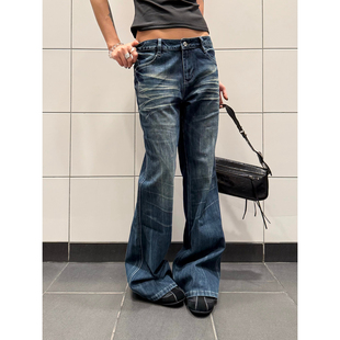 百搭长裤 F383 女街头小众修身 复古辣妹设计感微喇叭牛仔裤 ins 美式