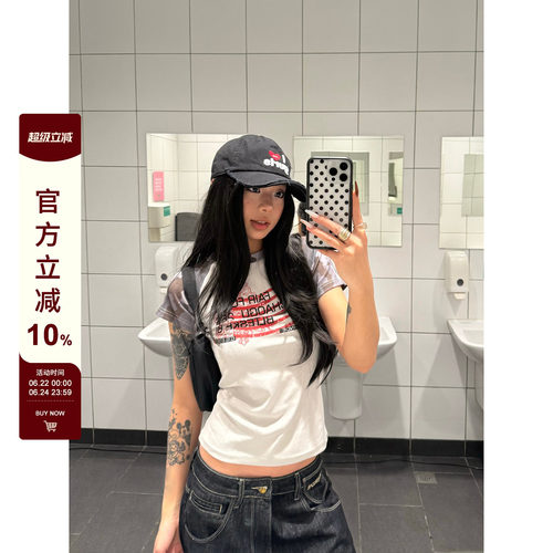 【F383】迷彩撞色拼接印花短袖