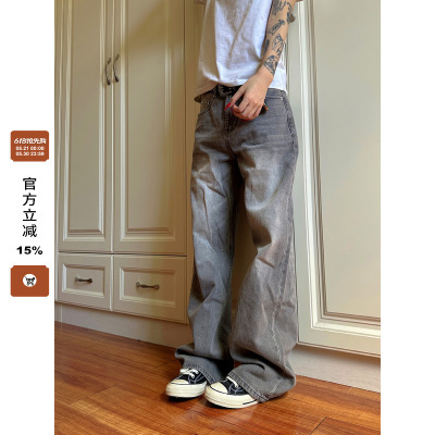 【F383】拉链水洗烟灰色牛仔裤