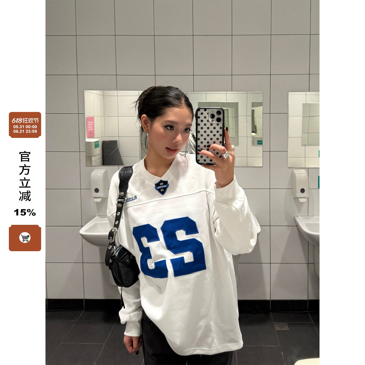 F383 美式复古重磅数字印花运动风长袖T恤男女宽松休闲百搭上衣潮