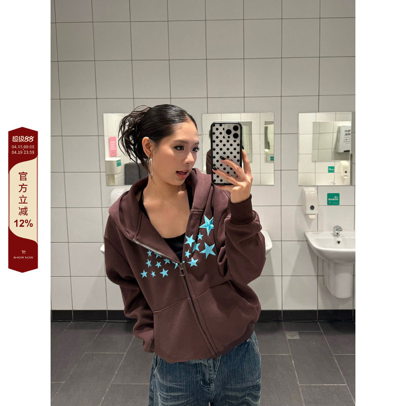 F383 美式复古星星印花连帽开衫卫衣男女慵懒风宽松廓形百搭外套