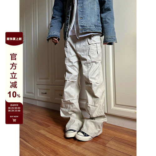 【F383】复古褶皱工装裤