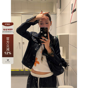 F383 2025美式复古解构质感牛仔外套宽松廓形修身显瘦工装夹克女