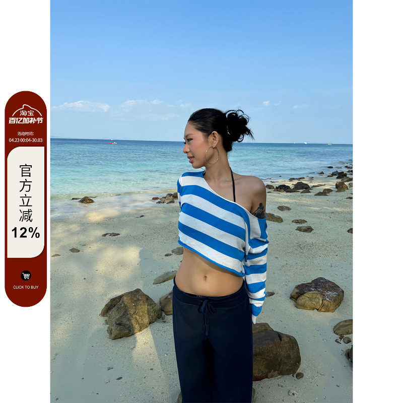 F383 美式复古撞色条纹一字领长袖T恤女夏季辣妹休闲显瘦短款上衣