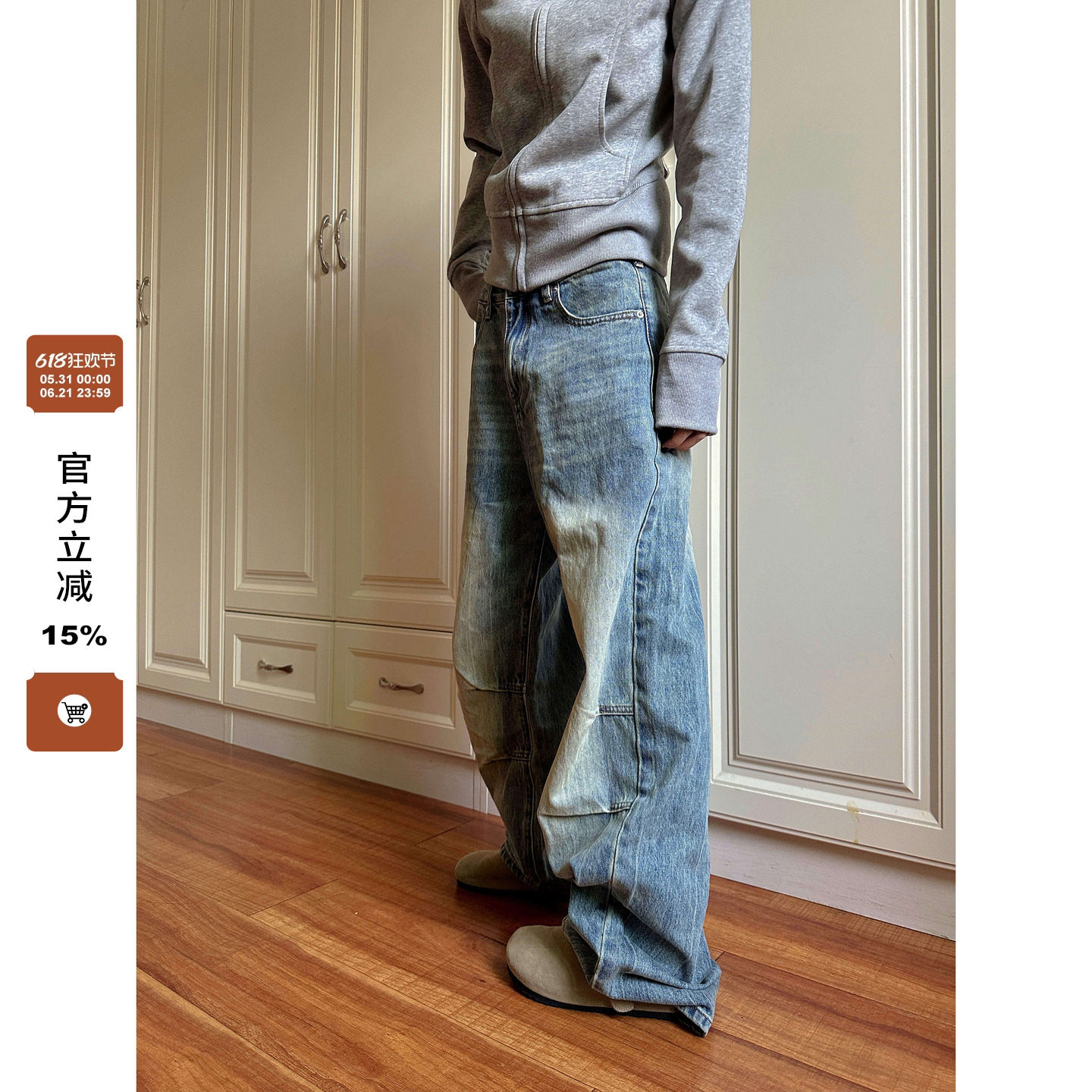 F383 2026美式复古cleanfit褶皱做旧牛仔裤男女阔腿直筒百搭裤子