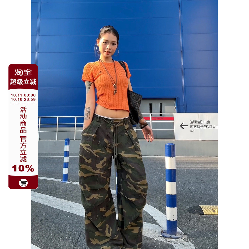 【F383】迷彩伞兵工装裤