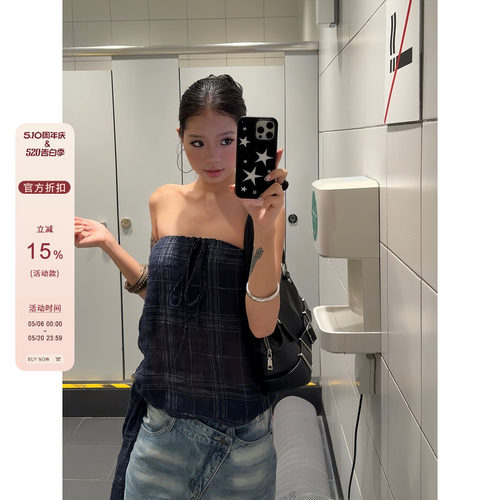 F383美式复古一字肩背心女