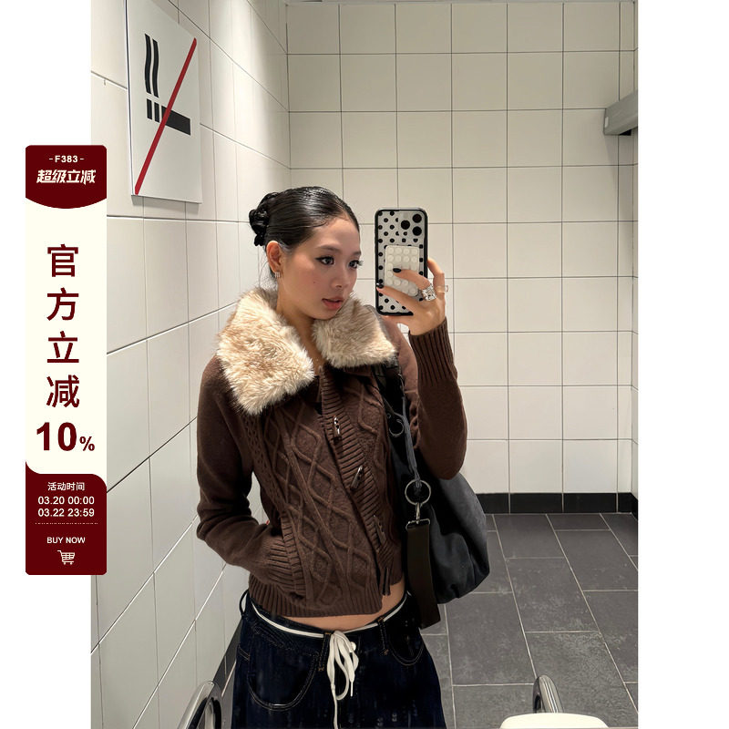 F383 美式复古菱格毛毛领毛衣牛角扣针织麻花女款修身开衫外套ins