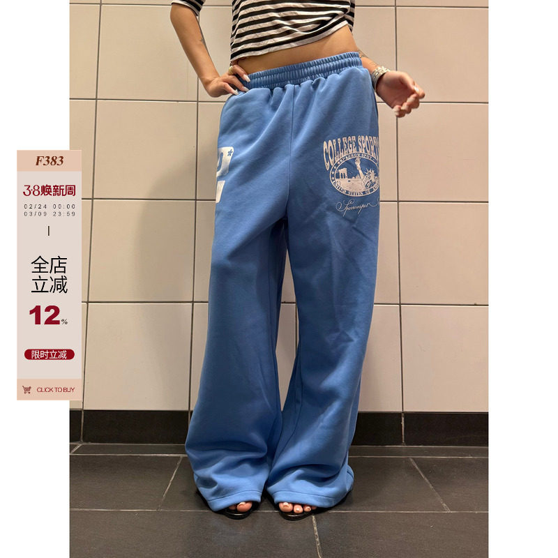 F383 美式复古蓝色印花垂感阔腿卫裤男女宽松休闲百搭拖地长裤ins