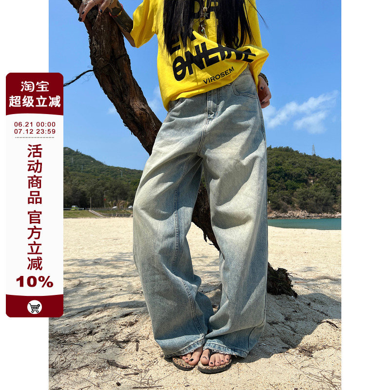 F383 2025复古水洗浅蓝色直筒牛仔裤男女高街百搭休闲阔腿裤男女