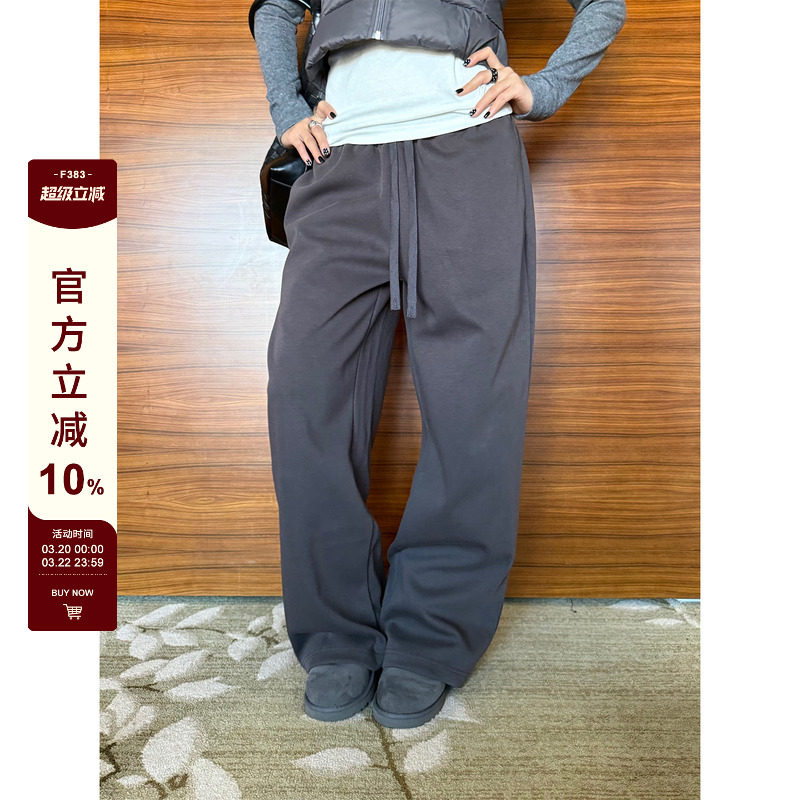 F383 美式复古宽松直筒运动休闲抽绳卫裤男女高级感简约百搭长裤