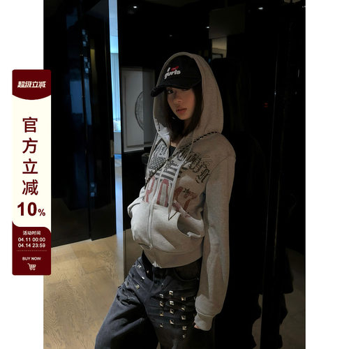 F383街头字母印花连帽卫衣