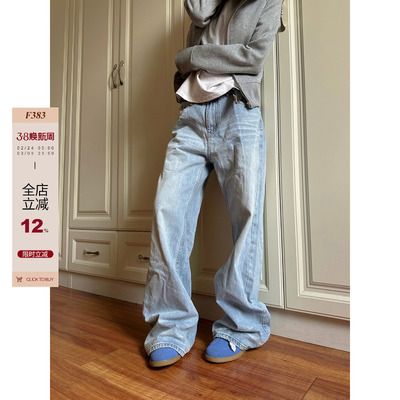 【F383】拉链纯色牛仔裤