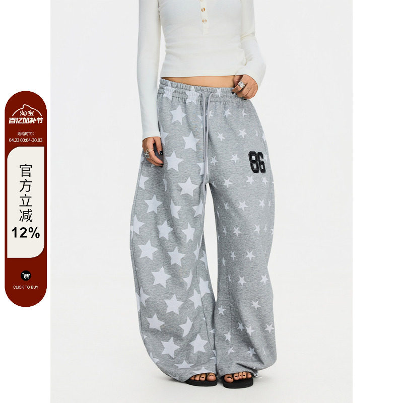 F383 美式复古星星满印松紧腰卫裤男女宽松休闲阔腿百搭抽绳长裤