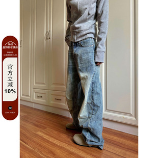 男女阔腿直筒百搭裤 复古cleanfit褶皱做旧牛仔裤 子 2025美式 F383