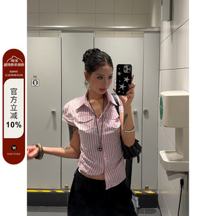 短袖 粉色条纹正肩掐腰剪裁设计感衬衫 女上衣百搭潮辣妹 夏季 F383