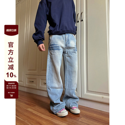 【F383】浅色磨白猫抓牛仔裤