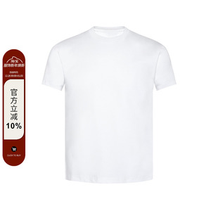 2025AW国潮原创美式 T恤男女款 复古简约短袖 短款 cleanfit修身 F383