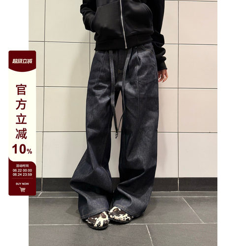 F383宽松水洗绑带设计牛仔裤